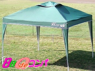 bbq�����^����ރ^�[�v�e���g