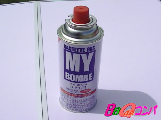 bbq�����^����ރK�X��