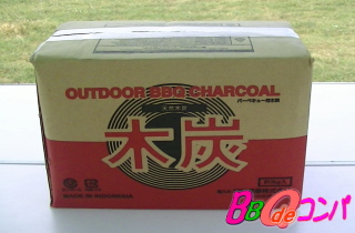 bbq�����^����ޒY�R����