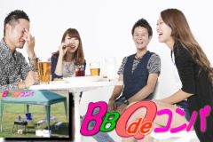 BBQ���R���v����