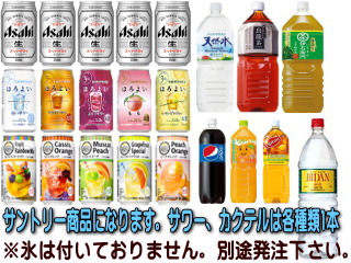 ��Ԃ�����h�����N�p�b�N5���l��