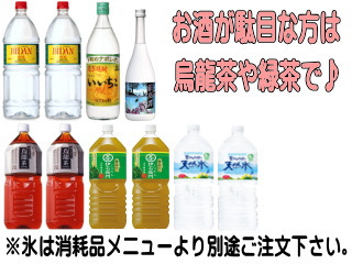 �Ē��Z�b�g