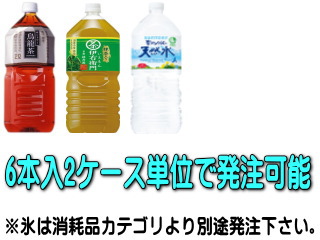 2L6�{�����i2�P�[�X�P��