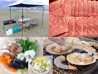 手ぶらBBQデラックスプラン