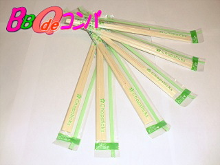 �o�[�x�L���[���j���[�b�̔��i�b����