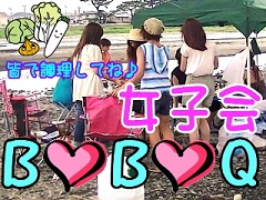���q��E��w�����Ԃ�BBQ�p�b�P�[�W